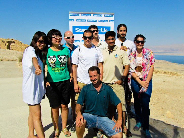 tour group in Israel